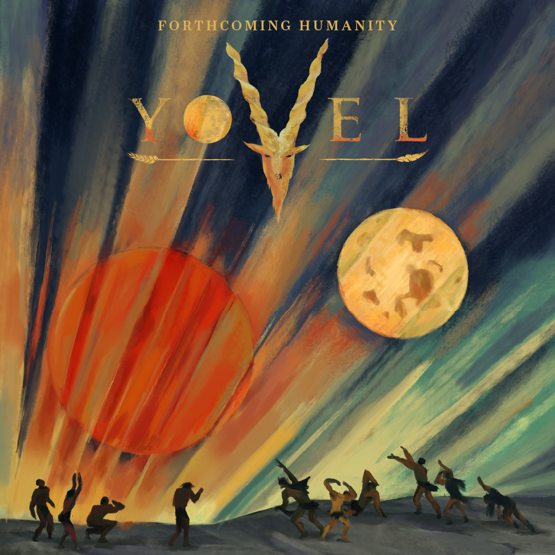 Yovel-Forthcoming-Humanity-Cover