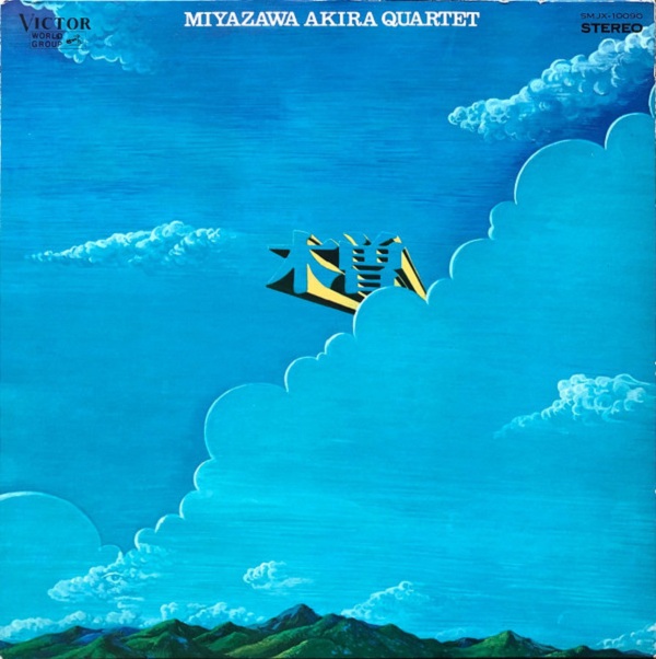 Jazz-Akira-Miyazawa-Quartet-Kiso