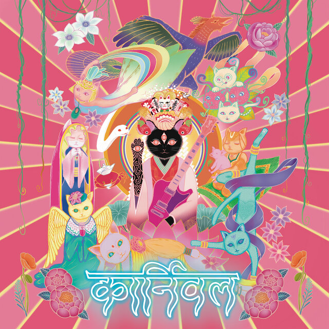 Album-terbaru-Sheena-Ringo-Carnival