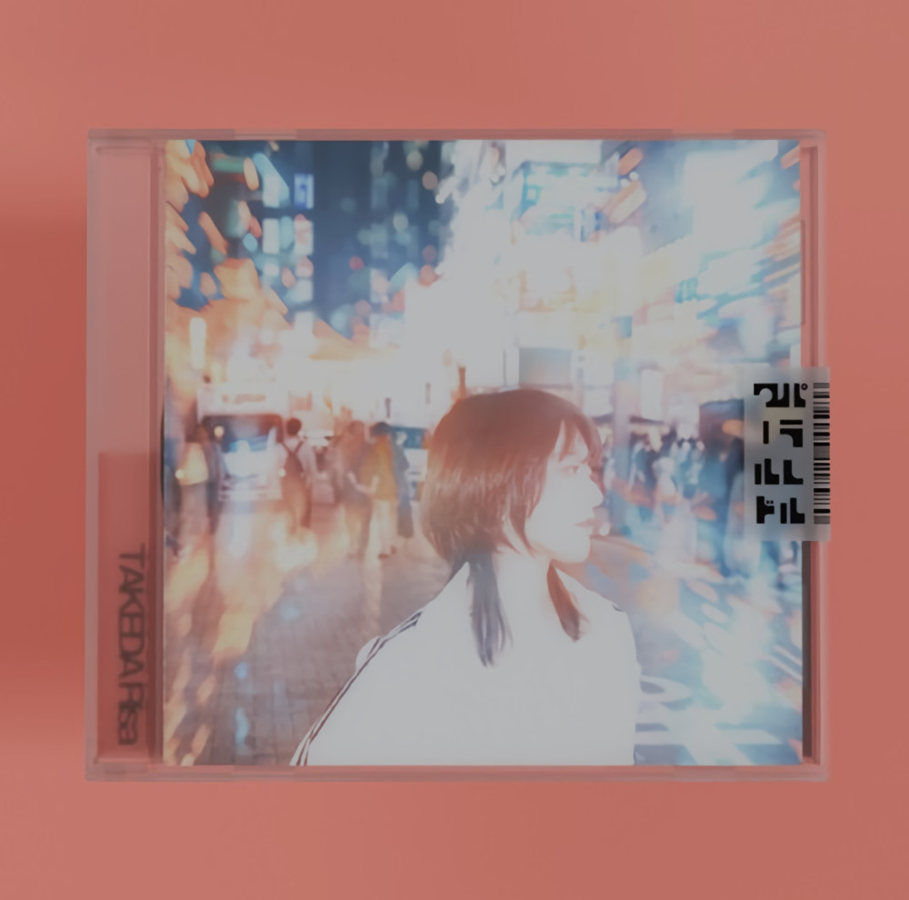 Risa-Takeda-Parallel-World