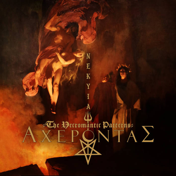 Album-terbaru-Acherontas-The-Necromatic-Pattern