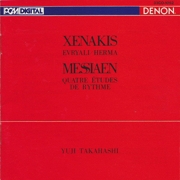 Yuji-Takahashi-Eryali-Herma-Quatre-Etudes-De-Rythme