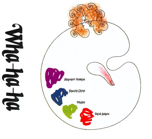 Abstrak-Wha-Ha-Ha-Shinutokiwa-betsu-Album-Cover