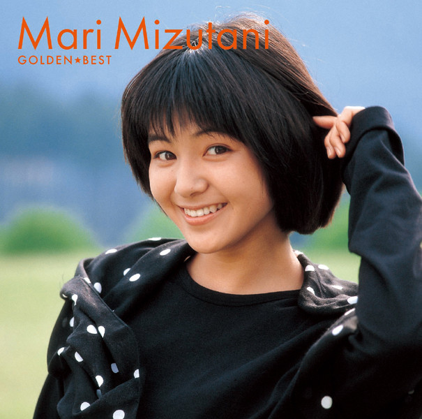 Rekomendasi-Musik-Mari Mizutani-あしたの黄色をつかみたい