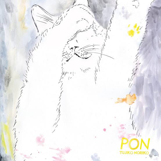 Tujiko-Noriko-PON